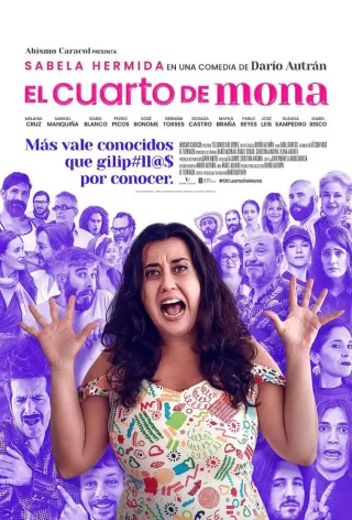 Комната Моны / El cuarto de Mona