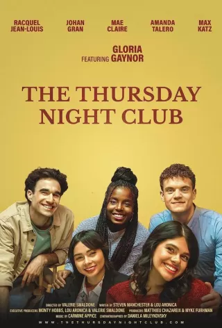 Клуб Четверг / The Thursday Night Club