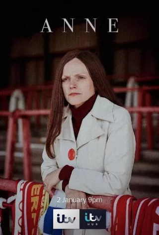 Энн / Anne
