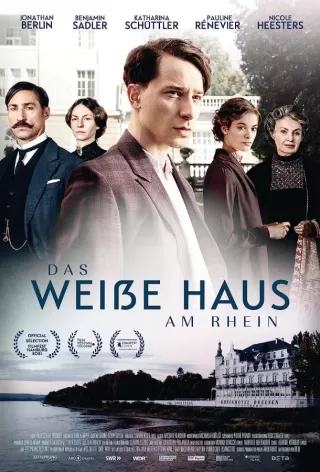 Белый дом на Рейне / Das Weiße Haus am Rhein