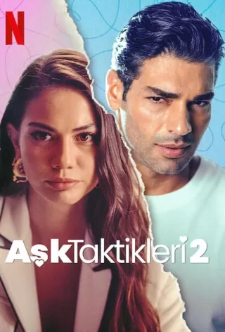 Тактика любви 2 / Ask Taktikleri 2