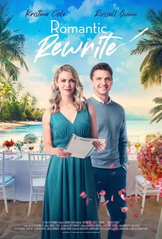 Уроки романтики / Romantic Rewrite