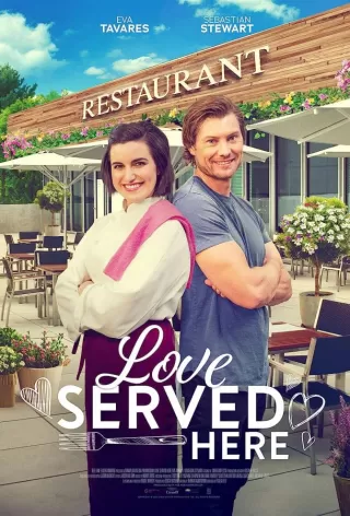 Здесь подают любовь / Love Served Here