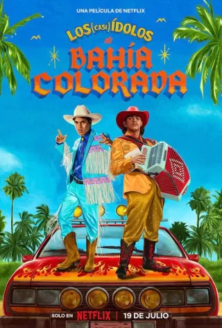 (Почти) легенды / Los (casi) ídolos de Bahía Colorada