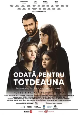 Раз и навсегда / Odata pentru totdeauna