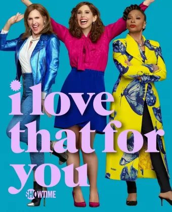 Ты этого достойна / I Love That for You