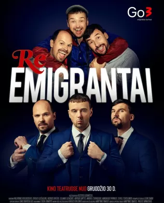 Реэмигранты / Reemigrantai