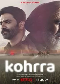 Во мгле / Kohrra