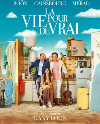 Париж. Всё включено / La vie pour de vrai