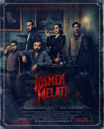 Отель «Жасмин» / Losmen Melati