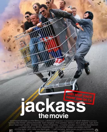 Чудаки / Jackass: The Movie