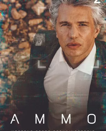 Оружейник / Ammo