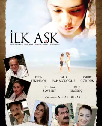 Первая любовь / Ilk Ask