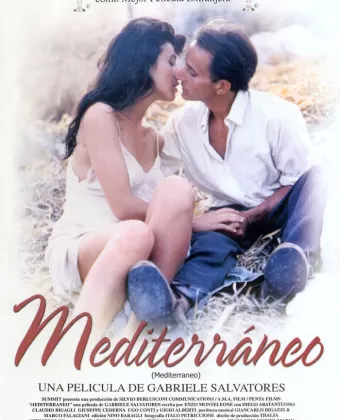 Средиземное море / Mediterraneo
