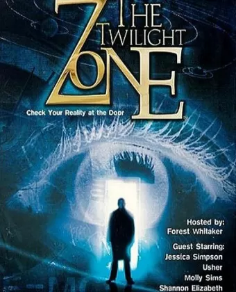 Сумеречная зона / The Twilight Zone