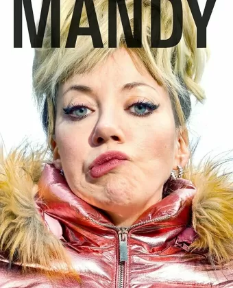 Мэнди / Mandy