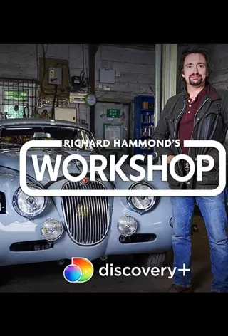 Мастерская Ричарда Хаммонда / Richard Hammond's Workshop