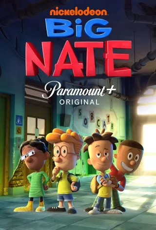 Нейт всемогущий / Big Nate