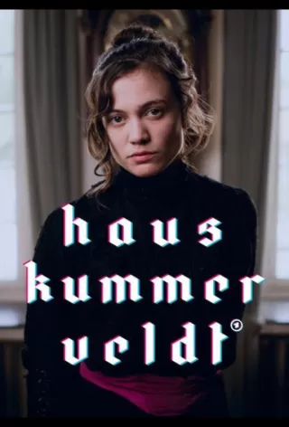 Дом Куммервельдта / Haus Kummerveldt