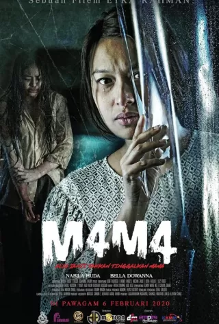 Мама / M4M4