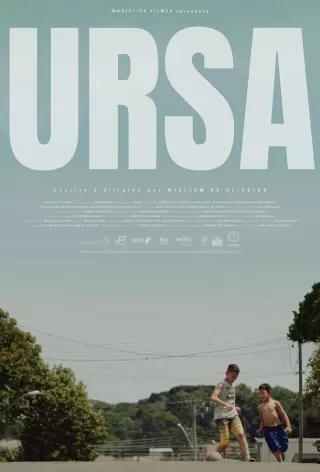 Урса / Ursa