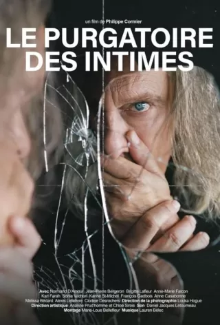 Хождение по мукам / Le Purgatoire des Intimes