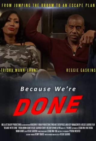 Между нами всё кончено / Because We're Done 2021)