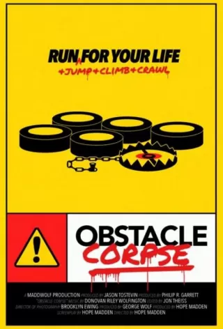 Полоса злорадства / Obstacle Corpse