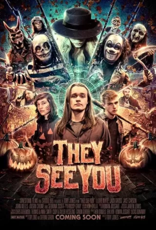 Они видят вас / They See You