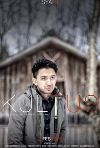 Секта / Kultus