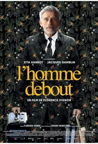 Человек прямоходящий / L'Homme debout