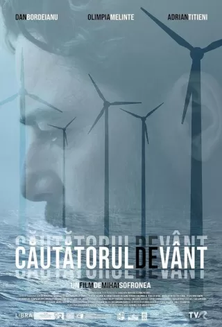 Искатель ветра / Cautatorul de Vant