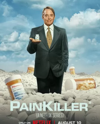 Обезболивающее / Painkiller