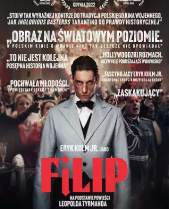 Филип / Filip