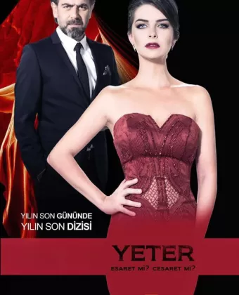 Муж-деспот / Yeter