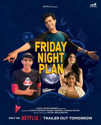 Планы на вечер пятницы / Friday Night Plan