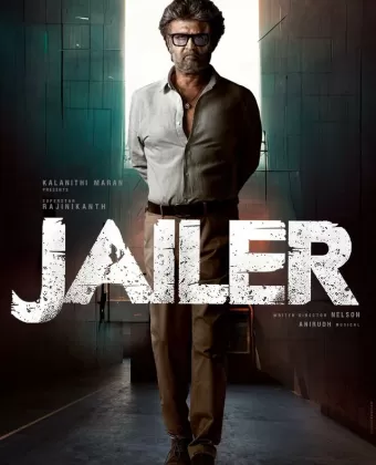 Тюремщик / Jailer