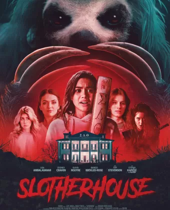 Бойня ленивца / Slotherhouse