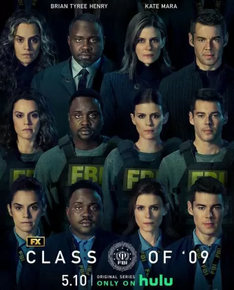 Класс '09 / Class of '09