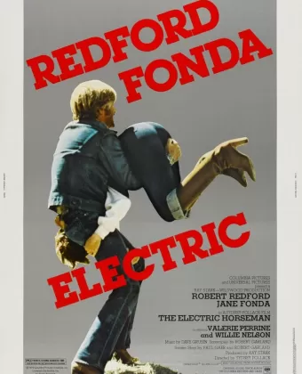Электрический всадник / The Electric Horseman