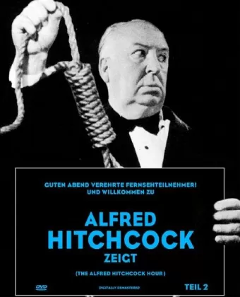 Час Альфреда Хичкока / The Alfred Hitchcock Hour