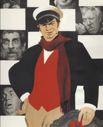 12 стульев