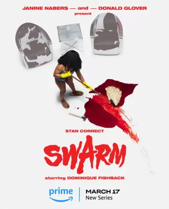 Рой / Swarm