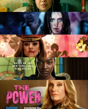 Сила / The Power