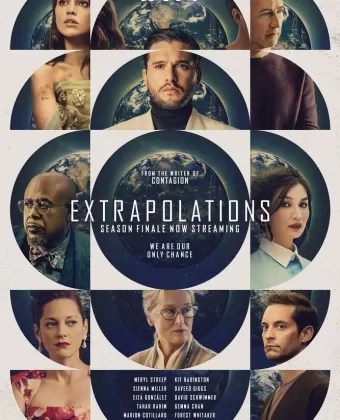 Экстраполяции / Extrapolations