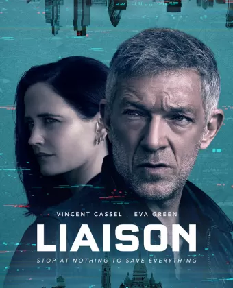 Связь / Liaison
