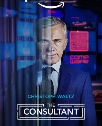 Консультант / The Consultant