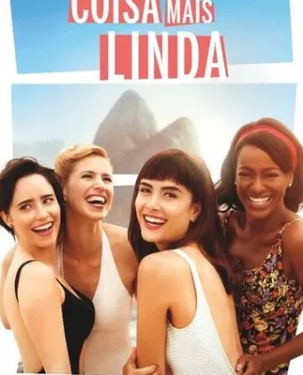Самое прекрасное / Coisa Mais Linda