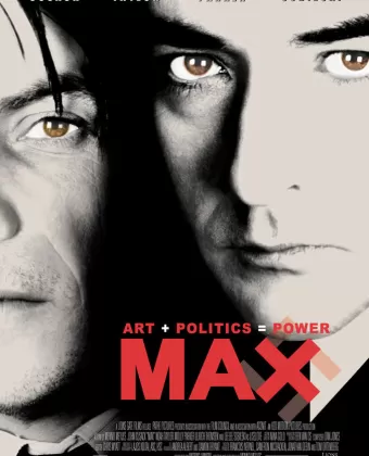 Макс / Max