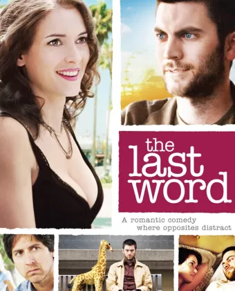 Последнее слово / The Last Word
